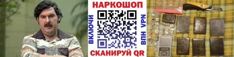 Конопля Феодосия