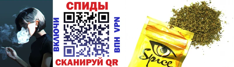 shop формула  где купить наркоту  блэк спрут как войти  Феодосия  БУТИРАТ BDO 
