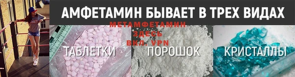 МДМА Магадан