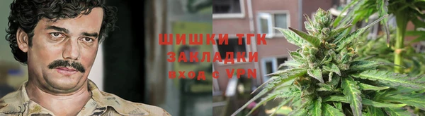 кокаин VHQ Алексеевка