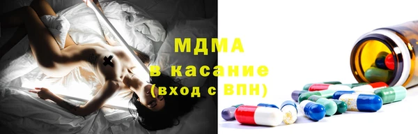 кокаин VHQ Алексин