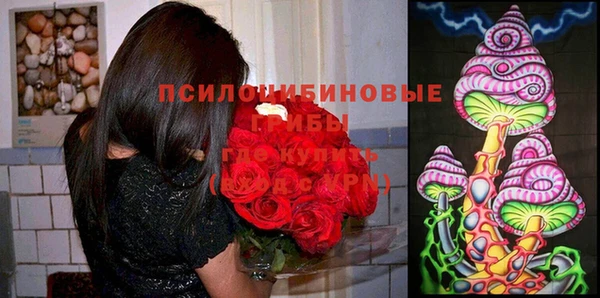 кокаин VHQ Алексин