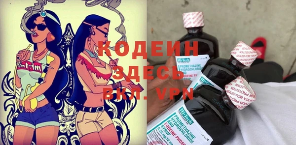 МДМА Магадан