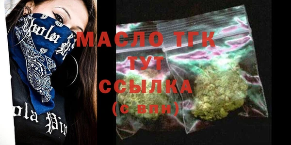 кокаин VHQ Алексин