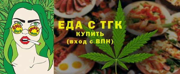 прущие крисы Майский